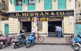 BLENDING TRADITION WITH MODERNITY